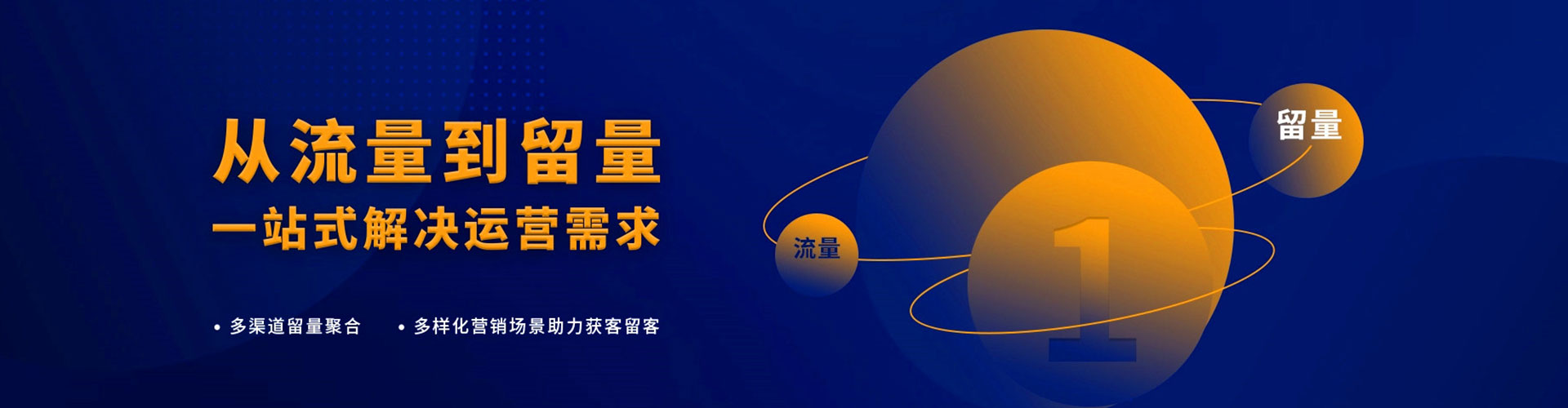 镇宁布百度竞价推广